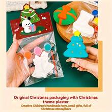 儿童DIY圣诞手工套装 - 3件石膏装饰品(圣诞树、雪人、礼盒),创意圣诞礼物套装,适合家庭、课堂派对和节日活动,可作为圣诞袜填充物、圣诞礼物、圣诞装饰品、派对礼品袋填充物、成人圣诞礼物、趣味礼物、圣诞工艺品(款式随机,手工艺品可能存在瑕疵)。 - 彩色 - 查看 9