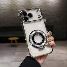 Luxurious 360 ° Circular Bracket Phone Case, Suitable For IPhone 17/16/15/14/13/12/11/Pro Max/Air/Plus/Pro, With Airbag Anti Drop Lens Protection Function, 4-Corner Thick Anti Drop And Lens Protection Film Protection, Wear-Resistant And Durable, With Fixed Bracket For Easy Viewing, Supports Magnetic Charging, Fashionable Phone Case, Reinforced Edge, High-End Finish, Soft Shell Protective Cover - 黑色 - 查看 2