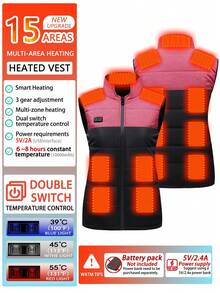 Women's Casual Color Block Heated Vest, Dual Control 95 Area Heating Jacket For Winter Warmth