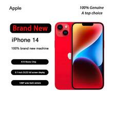 Apple Nuevo iPhone 14: Fuerza extraordinaria, impresionante a primera vista. Nuevo 5G sin EHIM