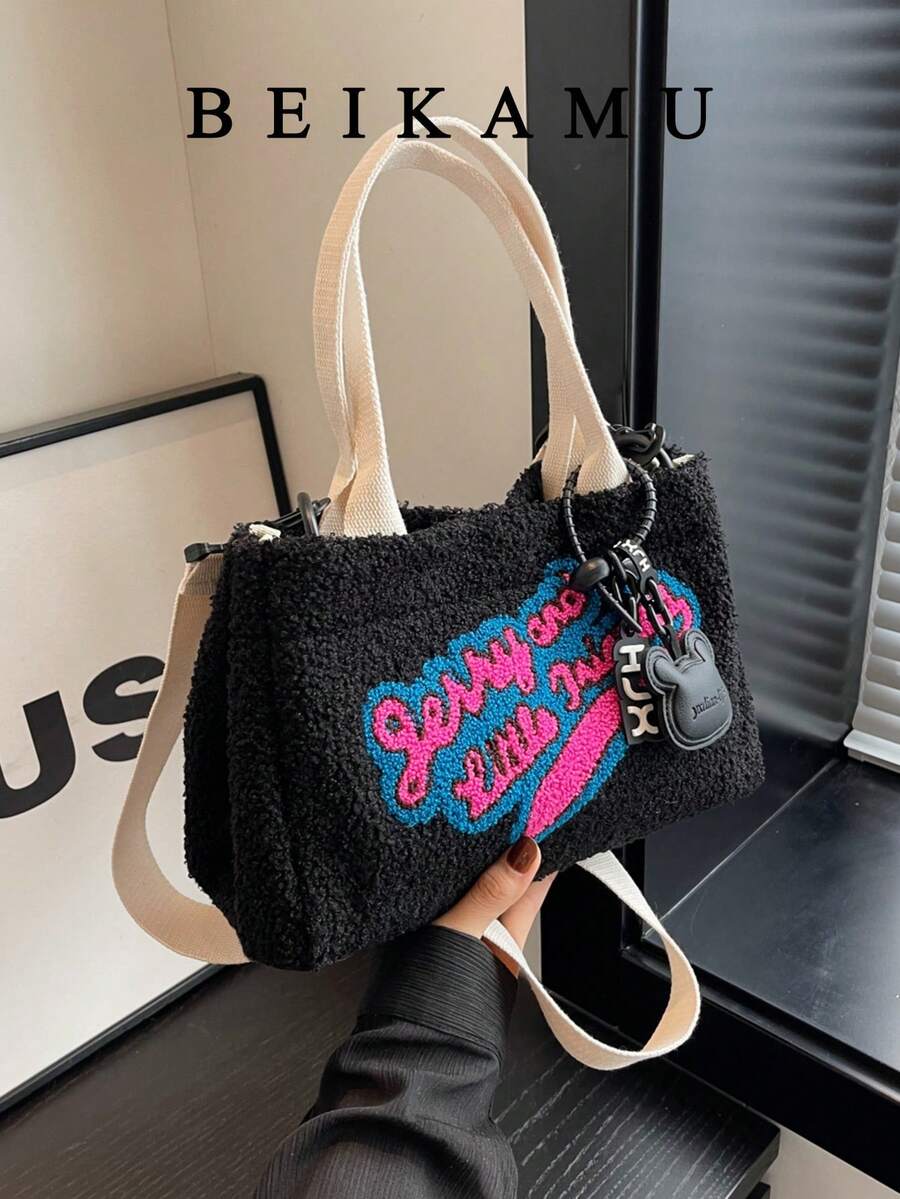 毛绒字母休闲简约时尚百搭大容量单肩包 - 黑色 - 查看 1