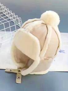 1 件儿童纯色可爱单绒球装饰保暖内衬护耳帽，户外冬帽，新年礼物