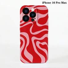 1pc Minimalist Asymmetrical Patchwork Pattern Glossy Hard Shell Phone Case, Suitable For IPhone 11/12/13/14/15/16 Pro Max