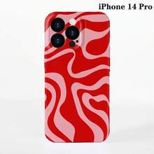 1pc Minimalist Asymmetrical Patchwork Pattern Glossy Hard Shell Phone Case, Suitable For IPhone 11/12/13/14/15/16 Pro Max
