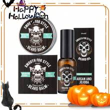 万圣节礼物 - 2 件套檀香胡须护理套装，胡须油和胡须膏 - 含摩洛哥坚果油和荷荷巴油，强韧、保湿、软化，光泽胡须，檀香香味 - 男士礼物
