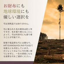 カーボンファイバー コントラバス弓 ジャーマンスタイル 白毛 - 104W - バイオリン弓 + 白毛 - チェックする 6