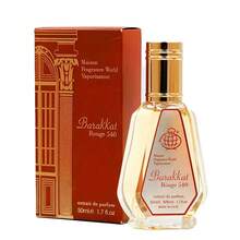 Barakkat Rouge 540 Extrait By Fragrance World For Unisex - White - View 3