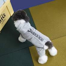 25厘米山地风四脚外套，宠物服装，猫咪套装，动物四脚抓绒外套，保暖服，秋冬新款，加厚卡通服装，韩版可爱动物休闲保暖服，宠物服装，泰迪熊服装，小型犬服装，带牵引绳扣，遛狗服装，抓绒内里保暖 - 軍綠色 - 查看 6