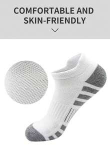 1/3/6 双男士袜子、运动袜、篮球袜、足球袜、隐形袜、白袜子、短袜、黑袜子、低帮袜、踝袜、双层防滑设计、吸湿排汗、柔软、适合商务、休闲、户外运动、学院风、四季日常穿着、隐形袜和短袜适合健身穿着