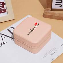 Personalized Monogram Initial Embossed Mini Square Jewelry Box, Lightweight Faux Leather Material, Travel Storage Box, Mother's Gift Display Box, Solid Color Travel Organizer With Lock And Zipper, Can Store Rings And Accessories, Perfect Gift For Christmas, Halloween, Elegant Romantic, Home Living, Christmas Atmosphere, Souvenirs, Reusable, Cute, High Quality - Multicolor - View 20