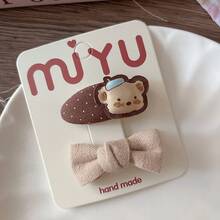 Korean Style Coffee Color Cute Cartoon Bear BB Clip Hair Clip Girls Sweet Fabric Bow Bangs Hair Clip - 愛心格子組 - 查看 9