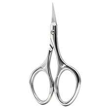 ANDVICTORY 1把不锈钢弯刃指甲剪，可用于修剪指甲、眉毛、睫毛，适合干性皮肤 - 彩色 - 查看 7