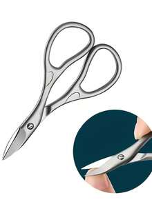 1pc Professional Precision Nail Clipper - Sharp Curved Blades For Fingernails And Toenails, Ergonomic Handle, Multi-Purpose Grooming Tool For Nails, Eyebrows And Lashes