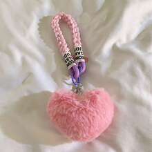 1 件蓬松心形吊坠，可旋转手机挂绳，包包挂饰，钥匙扣，适用于一般手机 - 彩色 - 查看 4