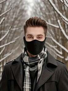 7-In-1 Thick Warm Windproof Motorcycle Face Mask & Neck Warmer, Breathable Electric Bike Ear Muffs For Men, Winter