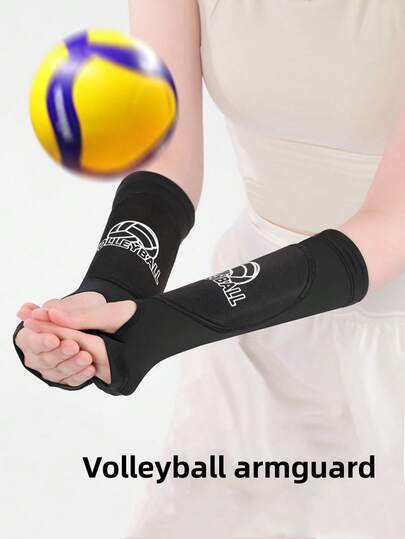 1 Pair Volleyball Arm Sleeve, Breathable Compression Basketball Tennis Exam Training Arm Guard, Foam Padded Anti-Collision Arm Support