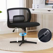 Armless Office Chairs, Reading Chairs With Wide Upholstery, Living Room Chairs For Sitting With Crossed Legs, Rocking Function, Height Adjustable, 360° Rotatable - Black + Mesh - View 12