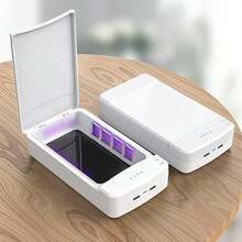 UV Nail Tools Sterilizer Box, Multi-Function Manicure Tools Sterilization & Aromatherapy Box For Nail Art Tools, Makeup Brushes, Portable Disinfecting Case For Salon, Home Use, Travel, Perfect Gift For Nail Technicians, Beauty Enthusiasts, DIY Lovers, Christmas, Birthday Gifts - 彩色 - 查看 14