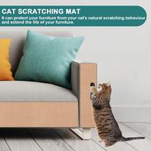 1pc Self-Adhesive Cat Scratch Mat 78.7"*15.8" Carpet Texture Cat Scratcher Pad For Wall Sofa Furniture Protection, Reusable Anti-Scratch Couch Protector For Cats, Decorative Cat Claw Guard, Khaki - 卡其色 - 查看 5