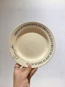 米色英文字母印花陶瓷盘创意高档盘适合早餐牛排菜 - 彩色 - 查看 13