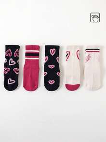 5双爱心条纹地板袜耐磨舒适透气可爱女童中年儿童袜子适合四季户外室内穿着