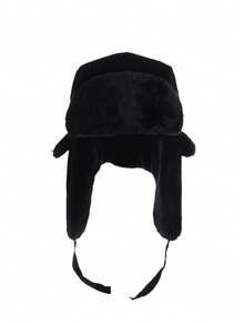 1pc Kids/Teens Casual Solid Color Thickened Thermal Lined Ear Ion Warm Winter Trapper Hat, Suitable For Cycling And Outdoor Activities - Solid Color - View 7
