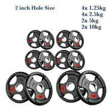 Shark Power Gear Tri Grip Weight Plates (Pair & Sets) – Compatible With 2 Inch Barbell (4ft / 5ft / 6ft / 7ft) – Full Home Gym Strength Kit - A - Ver 84