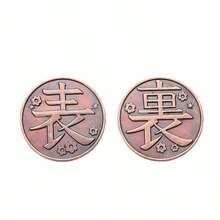 1pc Anime Kimetsu No Yaiba Kanao Tsuyuri Commemorative Coin, Collectible Prop, Birthday/Christmas/Halloween Gift - Multicolor - View 7