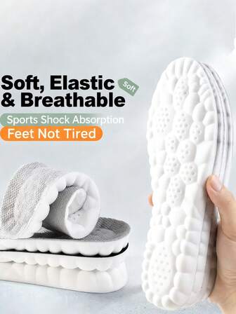 1 Pair Of Soft Latex No Fatigue Standing For A Long Time, Sweat-Absorbent And Breathable Super Soft Sole Men's And Women's Casual Shoes Shoes Insoles