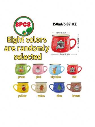 8 Pieces Of Christmas Coffee Cups, 5-Ounce Ceramic Cups, Various Cute Patterns, For Mom, Women, Family And Friends. Warm Cocoa Gifts Prepared By The Farm (Unique Style)