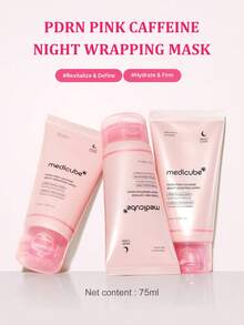 咖啡因包裹面膜