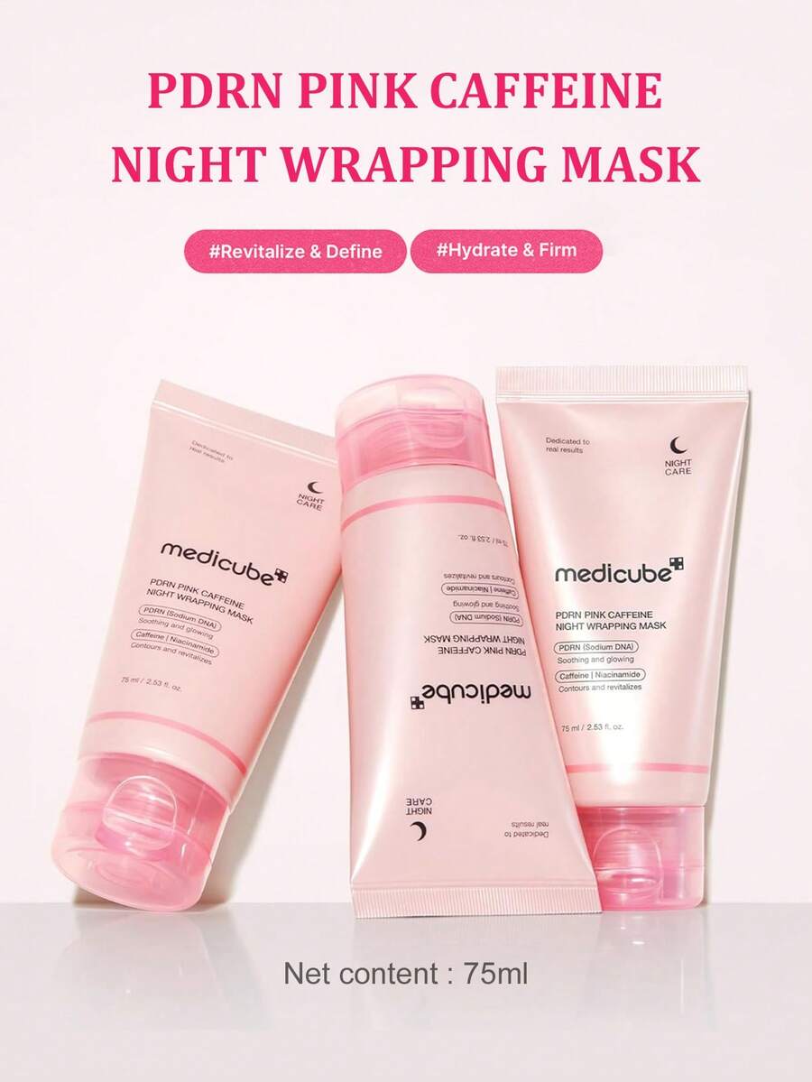 Medicube 胶原蛋白夜间面膜，75毫升 - 咖啡因包裹面膜 - 查看 1