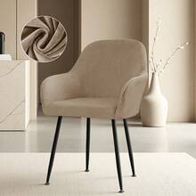 1pc Stretch Velvet Armchair Slipcover Set, Backrest Cover, High Armrest Cover, Simple Unlined, Suitable For Bedroom, Living Room, Study And Other Lighting Spaces - Light Camel - View 9