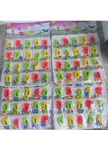 1 Planilla de 20 Paquetes de Sacapuntas con Goma, Util para Regalo y Escuela - Multicolor - Ver 5