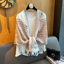 Women Infinity Scarves