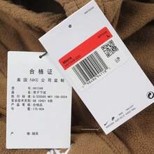 Nike Pantalón de chándal de felpa para hombre Sportswear Club, HV1349-235, invierno