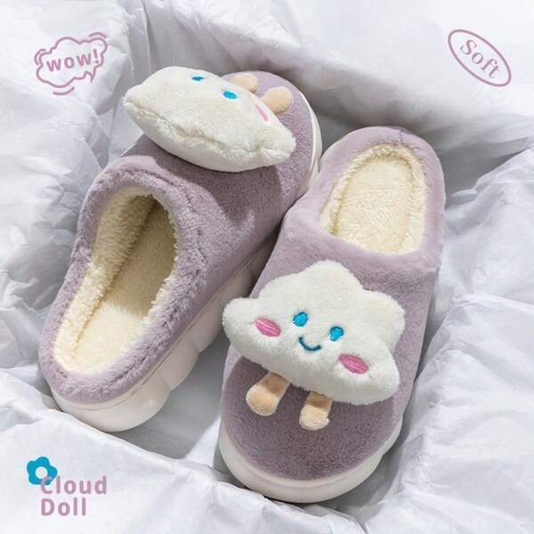 Women's Cute Cloud Design Slippers, Super Adorable Light Color Indoor Slippers