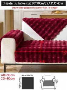 1 件厚兔毛毛绒沙发垫套，现代简约防滑沙发座垫，防尘可洗沙发套，酒红色，柔软防褪色，宠物友好，适合 L 型沙发和 1/2/3/4 座沙发，适用于卧室、办公室、客厅 - 酒紅色 - 查看 19