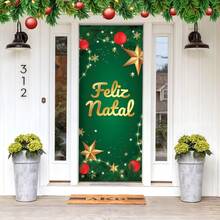 Door Panel Cover Fabric Easy Wear Christmas Decoration Santa Claus - 聖誕節 242 - 查看 1