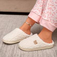 Men's And Women's Cotton Slippers, Women's Autumn And Winter Indoor Plush Cute Teddy Bear, Thick Soled Warm Home Woolen Slippers - 白色 - 查看 5
