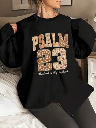 大码女式“诗篇23篇”及“耶和华是我的牧者”文字图案印花卫衣，宽松休闲秋冬款
