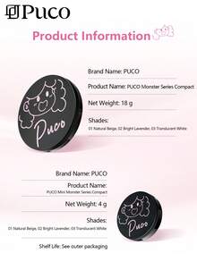 PUCO 粉饼，防水控油，日常使用 - 01 Natural - 查看 10