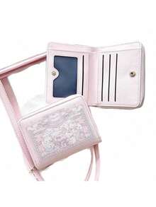 1个可爱兔子和小熊卡通零钱包，防水防潮多卡位小巧奢华短款钱包，女士钱包，零钱包，迷你钱包，腕包，小钱包，可爱钱包，卡包，零钱袋