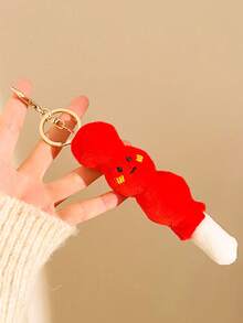 1个创意可爱趣味仿真毛绒食物钥匙扣，可爱毛绒卡通包包挂饰，面包、碱性面包、番茄蔬菜钥匙扣，小饰品，汽车钥匙扣，钥匙挂绳，钥匙扣，钥匙链配件，钥匙圈，送给女性的礼物，送给男朋友的礼物，圣诞礼物，圣诞袜填充物，生日礼物，送给朋友的礼物，节日礼物，活动纪念品，派对礼物。 - 彩色 - 查看 14