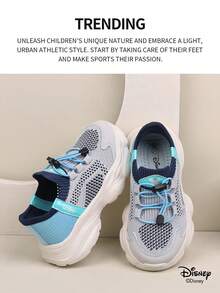 Disney 1 Pair  Official Collaboration Children's Sneakers, Suitable For Daily Wear, Festivals, Sports And Outdoor Activities. Comfortable, Fit Foot Shape, Non-Slip, Breathable. (Boys' Sneakers, Boys' Casual Shoes, Children's Sneakers, Girls' Sneakers, Girls' Casual Shoes) - Grey - View 2