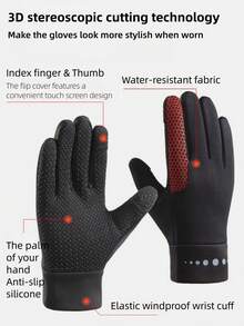 1 Pair Unisex Sports & Cycling Gloves, Waterproof Windproof Touchscreen Flip-Top, Multi-Color Options, Suitable For Autumn/Winter Outdoor, Daily, Cycling, Sports