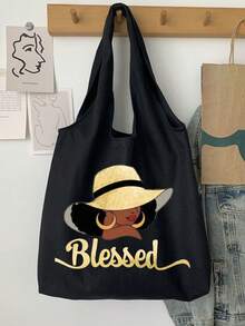 Set de 2 bolsas de regalo para maestros, bolsa de tela personalizada para dama de honor, boda, maquillaje, bolsa ligera de compras, bolsa de almacenamiento versátil para el Día del Maestro, adecuada para almacenamiento de cosméticos de mujeres, dormitorio universitario, viajes de mujeres, bolsas de regalo, bolsas de cosméticos con estampado de letras coloridas y divertidas, regalos para maestros de regreso a clases, regalos para hermanas, mejores regalos para maestros, regalos de cumpleaños, regalos de aniversario, regalos de graduación