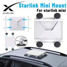 Fonken磁吸式汽车天窗后窗支架，适用于Starlink Mini配件