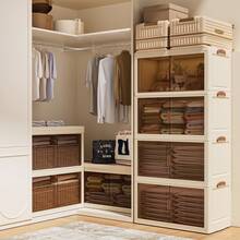 4layers Storage Bins With Lids, 4PC Stackable Storage Bins With Wheels Collapsible Storage Bins, Foldable Storage Containers With Door For Home And Office Closet Organizers Storage Bins Plastic Boxbedroom,Organizer,Organiser,Home Storage,White T Shirt Women,Black Pants Women,Ladies Winter Clothes,Dress,Winter Clothes For Ladies,Elegant Woman Dresses,White Shirt For Ladies,Long Sleeve,White Jumpsuit For Women,Spring Dresses For Women,Spring Outfits For Women,Spring,Spring Clothes,Minimalist,Summer Tops - Màu be - Xem 2