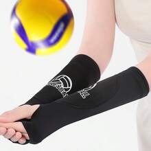 1 Pair Volleyball Arm Sleeve, Breathable Compression Basketball Tennis Exam Training Arm Guard, Foam Padded Anti-Collision Arm Support